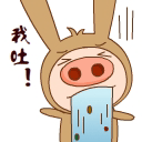 anime tentang permainan kartu [Artikel yang direkomendasikan] ◆ Shohei Ohtani tidak dapat menyelesaikan fastball-nya dan menyerang dua kali berturut-turut